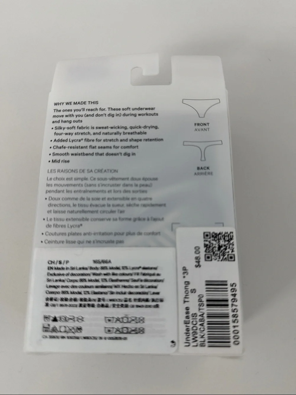 Lululemon - UnderEase Mid-Rise Thong Underwear (3 Pack) - Size S - NWT